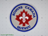 QUEBEC PROVINCIAL JACKET CREST [QC MISC 01h]